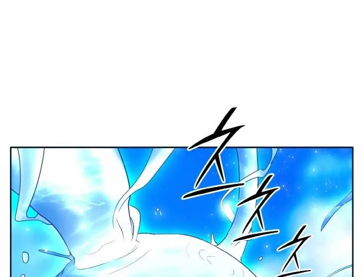 Counter Cube Chapter 50 page 106 - 