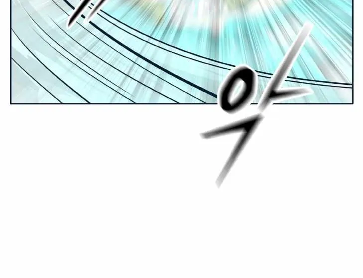 Counter Cube Chapter 50 page 108 - 