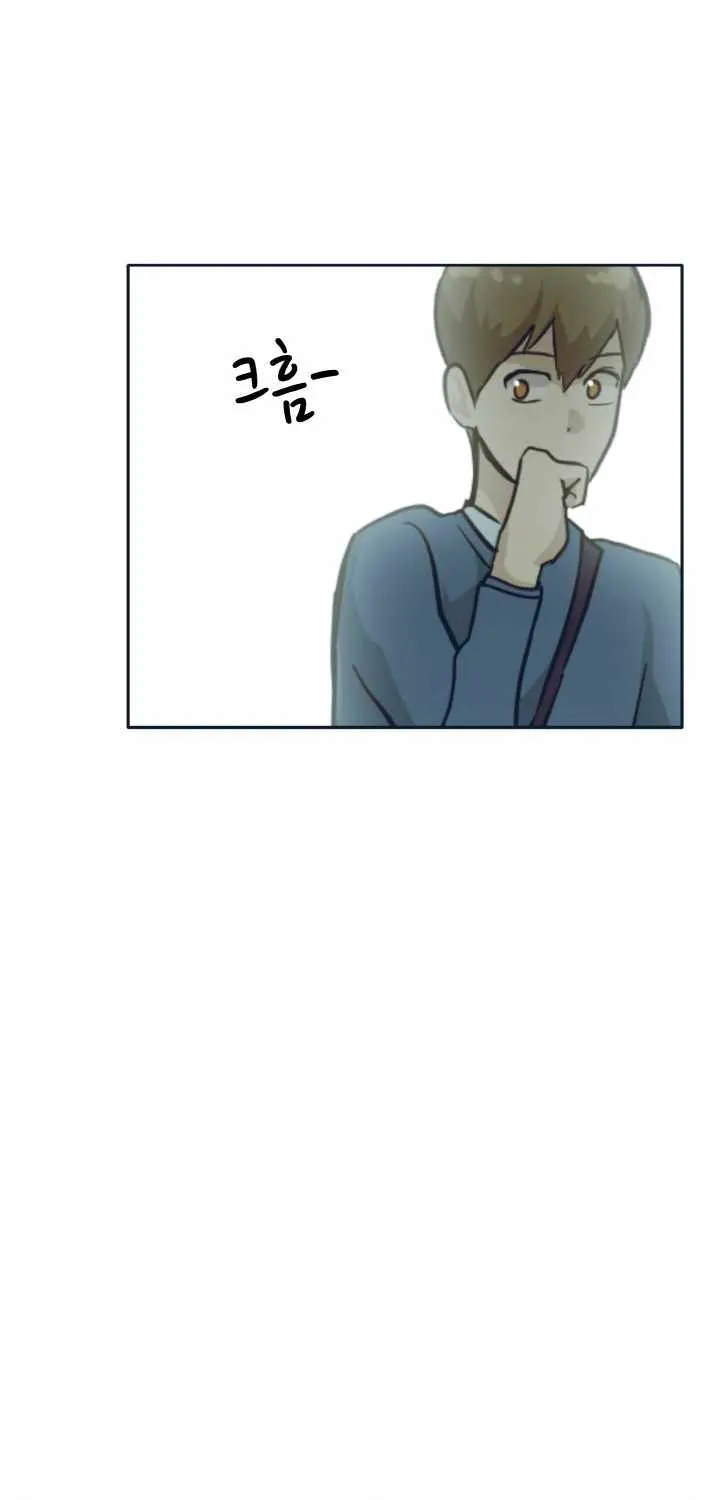 Counter Cube Chapter 50 page 133 - 
