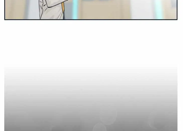 Counter Cube Chapter 50 page 20 - 