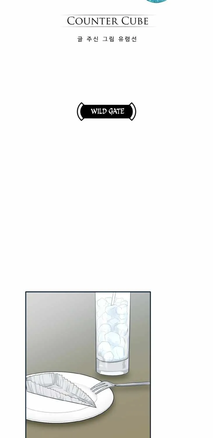 Counter Cube Chapter 51 page 11 - 