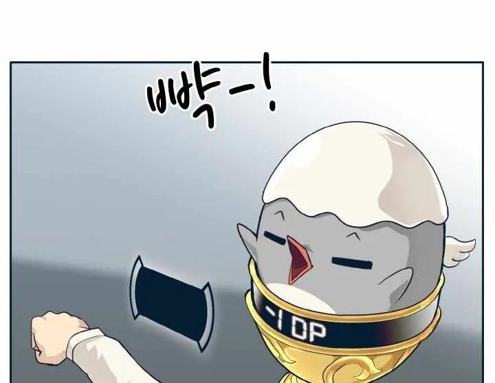 Counter Cube Chapter 51 page 102 - 