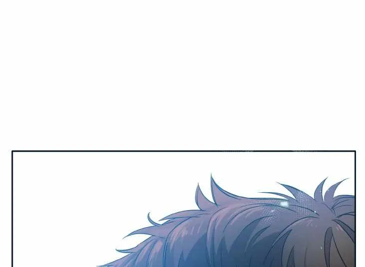 Counter Cube Chapter 51 page 4 - 