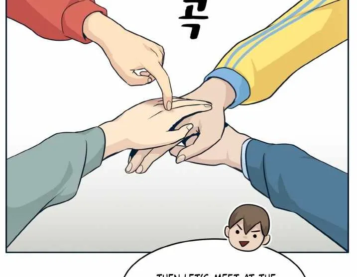 Counter Cube Chapter 51 page 76 - 