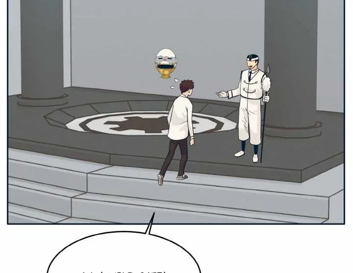 Counter Cube Chapter 51 page 100 - 