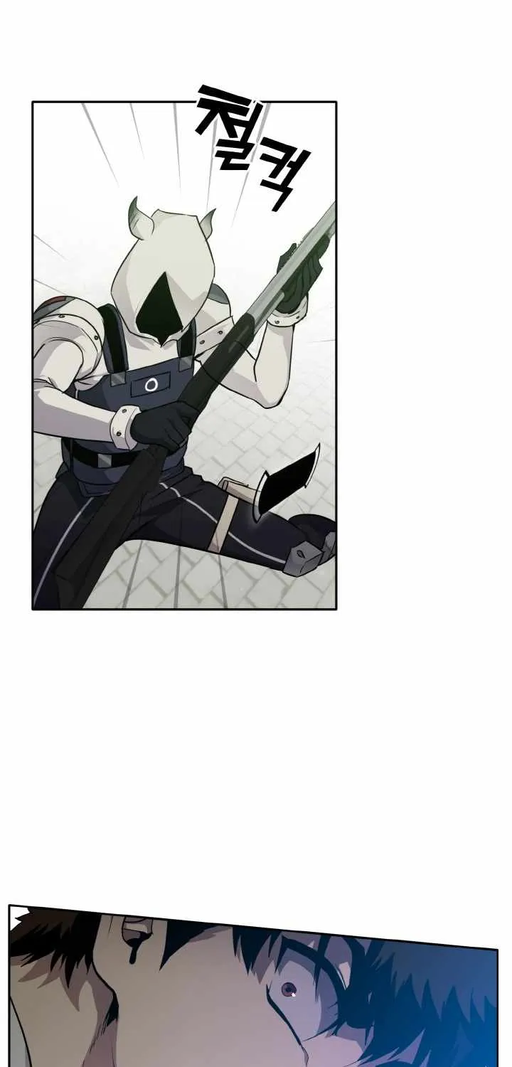 Counter Cube Chapter 52 page 136 - 