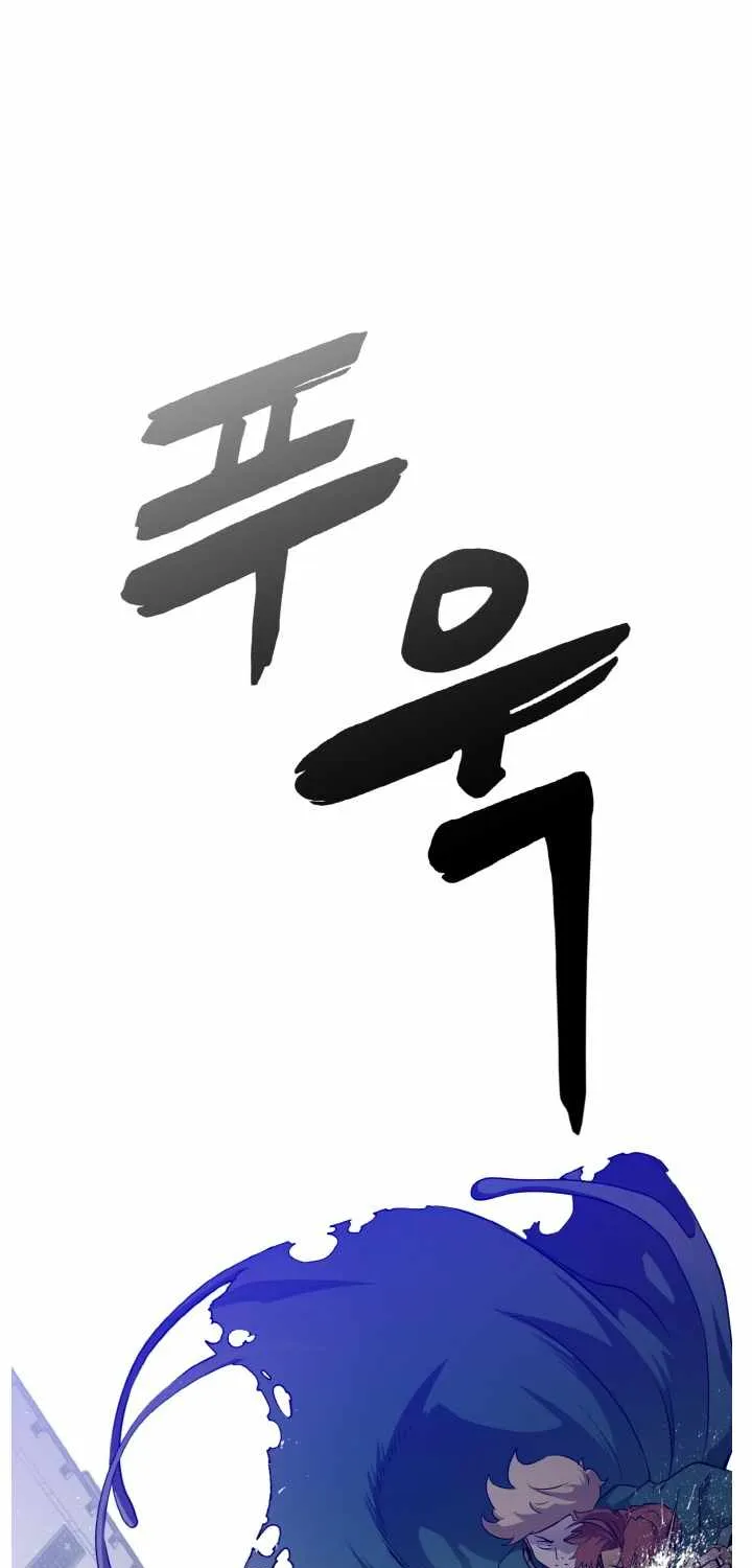 Counter Cube Chapter 52 page 138 - 