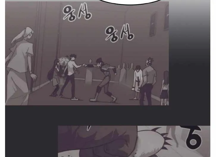 Counter Cube Chapter 52 page 27 - 
