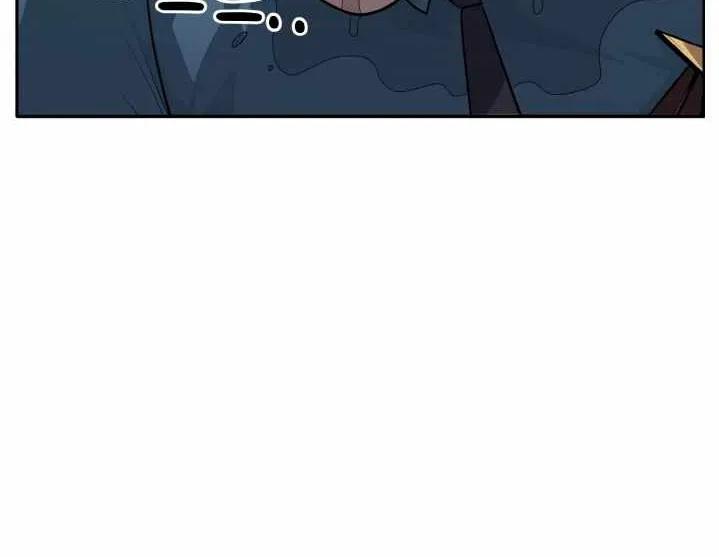 Counter Cube Chapter 52 page 47 - 