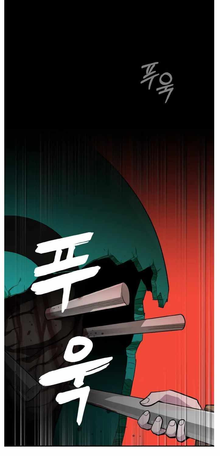Counter Cube Chapter 52 page 64 - 