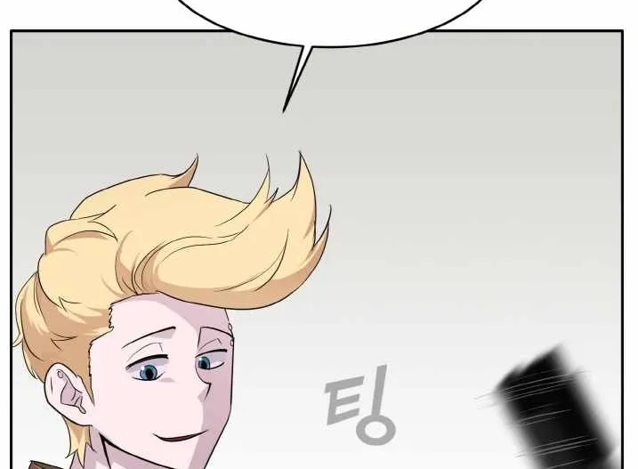 Counter Cube Chapter 53 page 27 - 