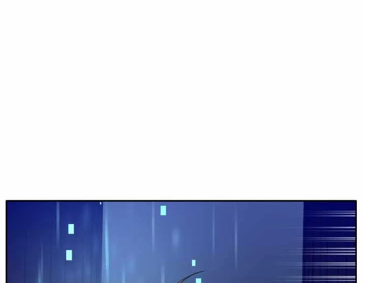 Counter Cube Chapter 53 page 37 - 