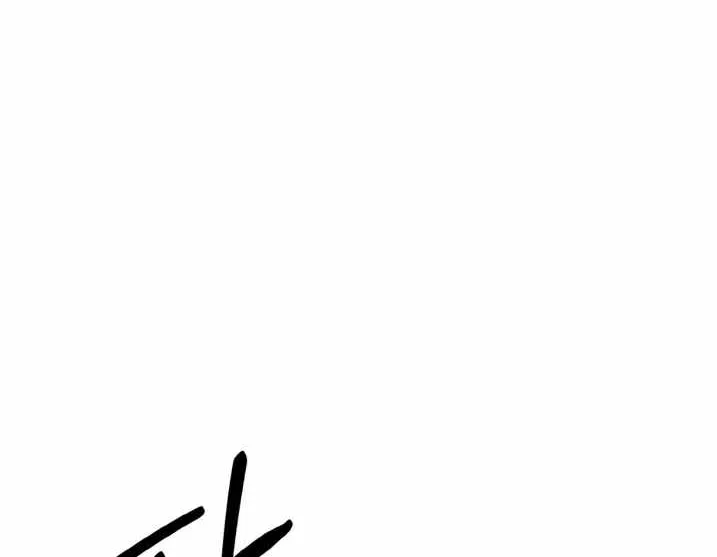 Counter Cube Chapter 53 page 43 - 