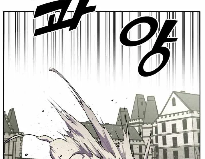 Counter Cube Chapter 53 page 49 - 
