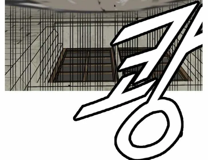 Counter Cube Chapter 53 page 59 - 