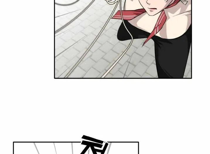 Counter Cube Chapter 53 page 7 - 