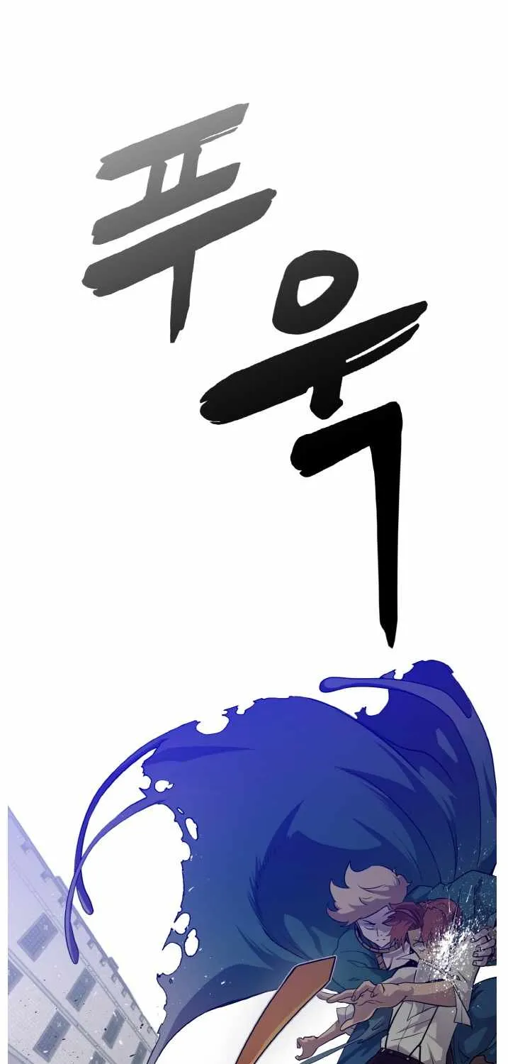 Counter Cube Chapter 53 page 10 - 