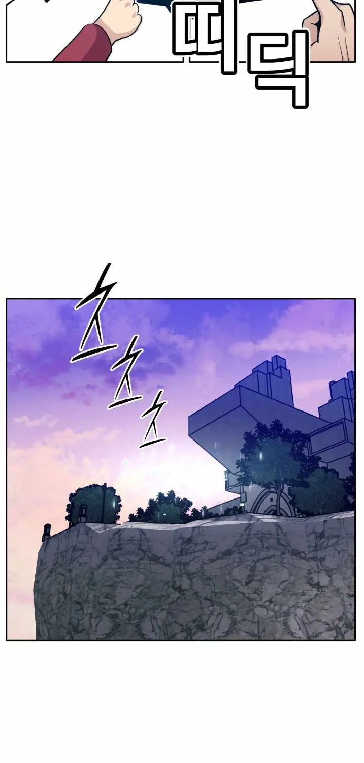 Counter Cube Chapter 54 page 11 - 