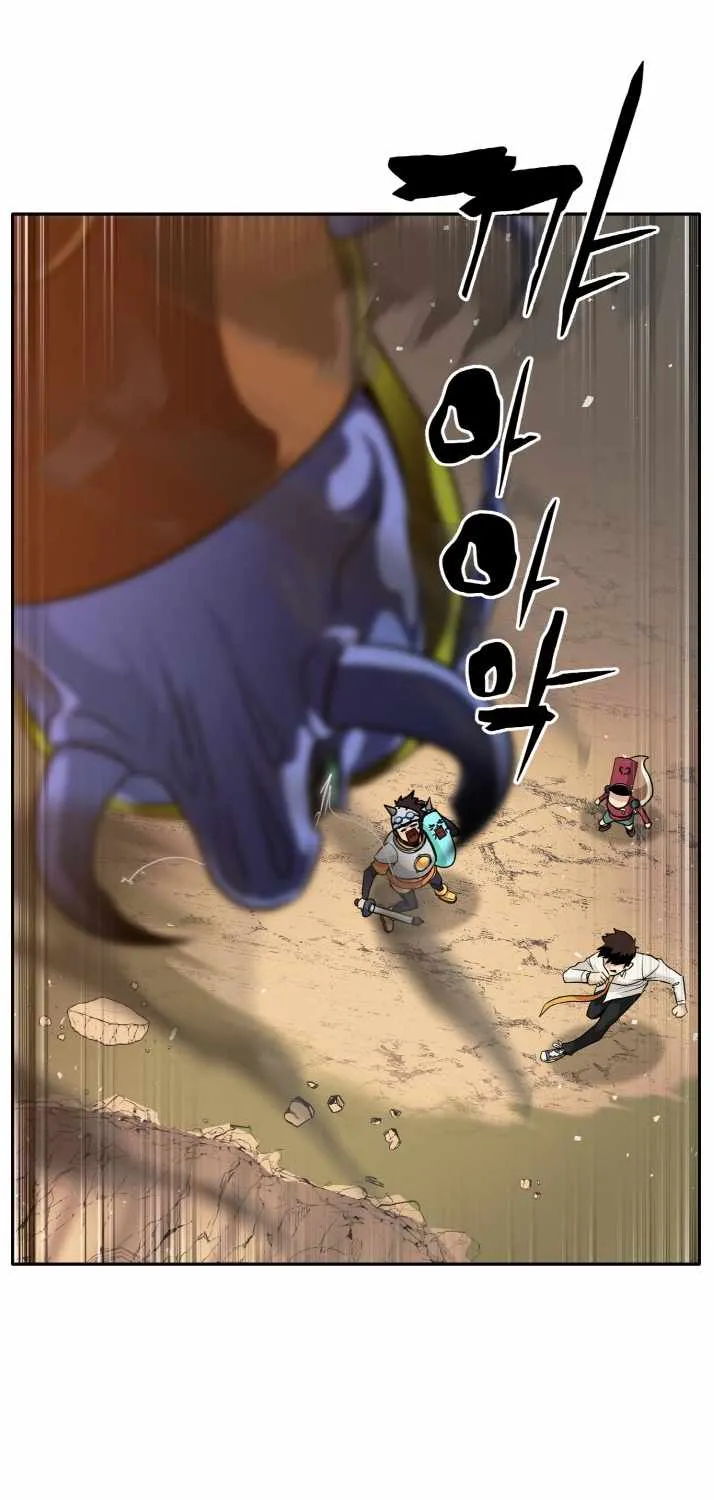 Counter Cube Chapter 54 page 117 - 