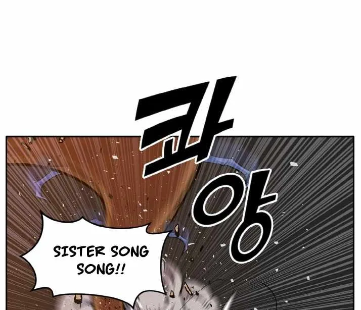 Counter Cube Chapter 54 page 120 - 
