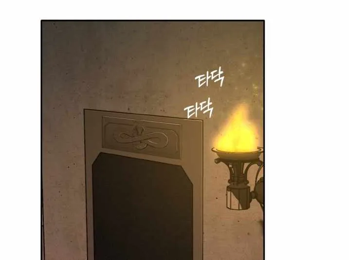 Counter Cube Chapter 54 page 28 - 