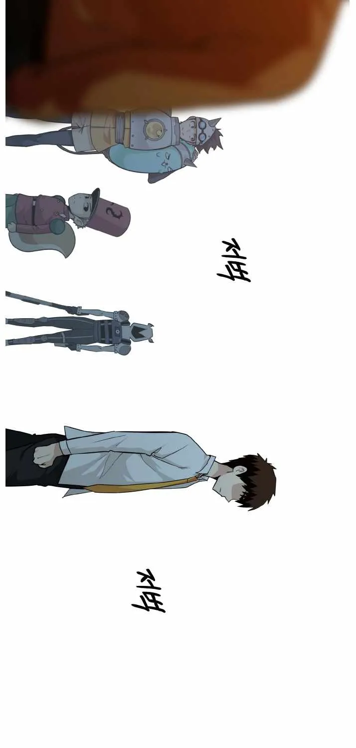 Counter Cube Chapter 54 page 71 - 