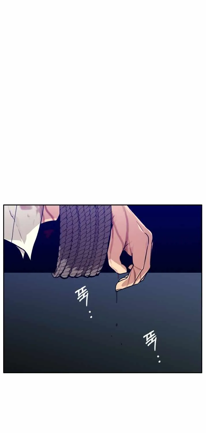 Counter Cube Chapter 54 page 83 - 