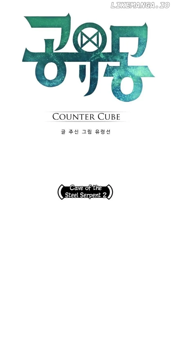Counter Cube Chapter 55 page 1 - 