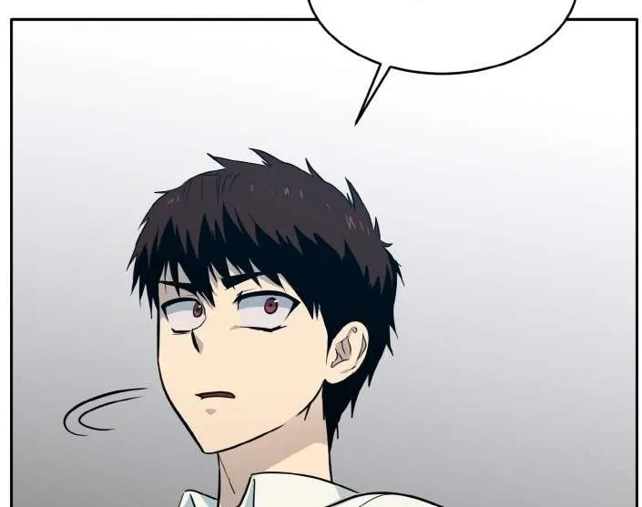 Counter Cube Chapter 55 page 114 - 