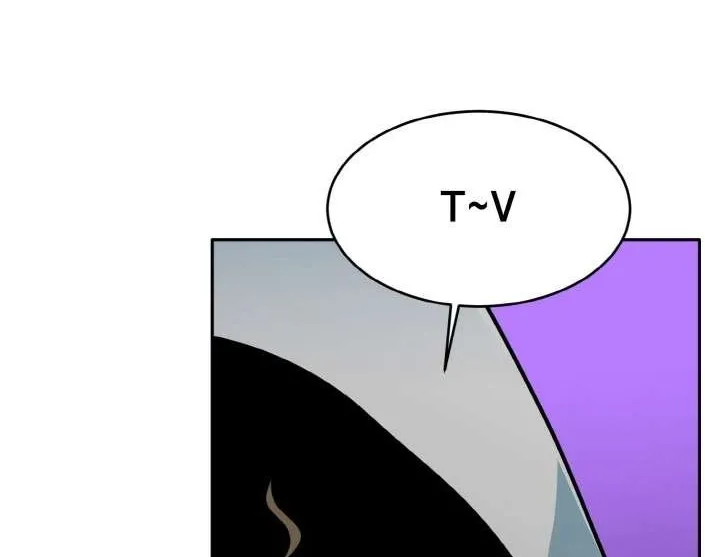 Counter Cube Chapter 55 page 122 - 