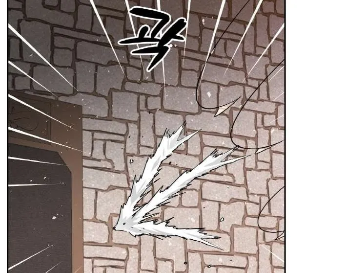 Counter Cube Chapter 55 page 22 - 