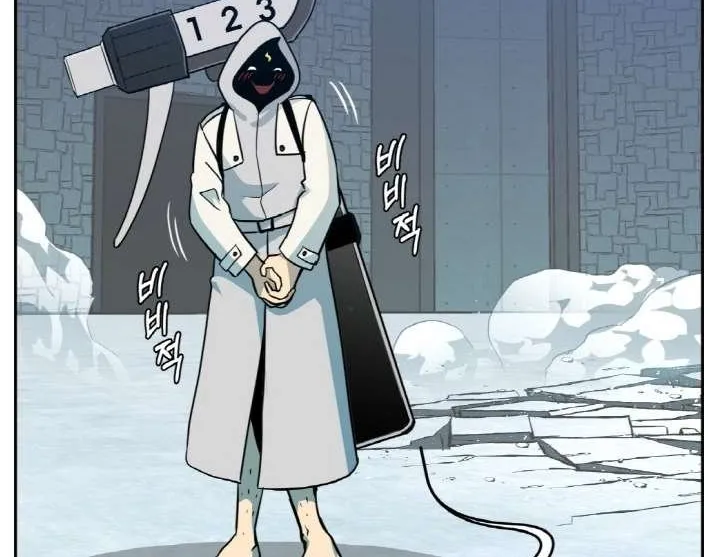 Counter Cube Chapter 55 page 48 - 
