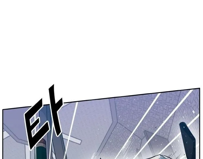 Counter Cube Chapter 55 page 96 - 