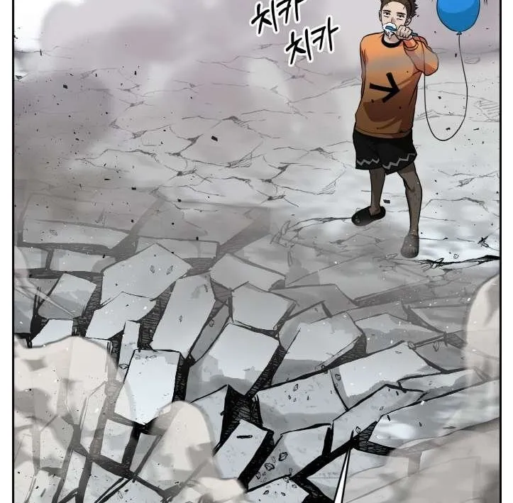 Counter Cube Chapter 56 page 123 - 