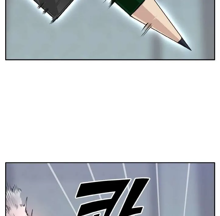 Counter Cube Chapter 56 page 125 - 