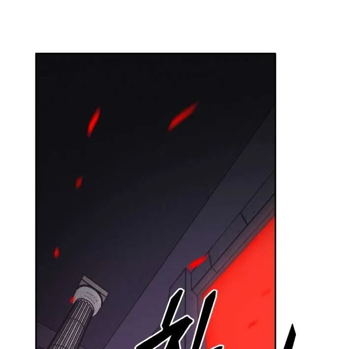 Counter Cube Chapter 56 page 127 - 