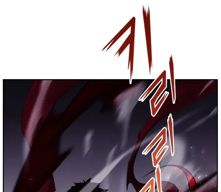 Counter Cube Chapter 57 page 120 - 
