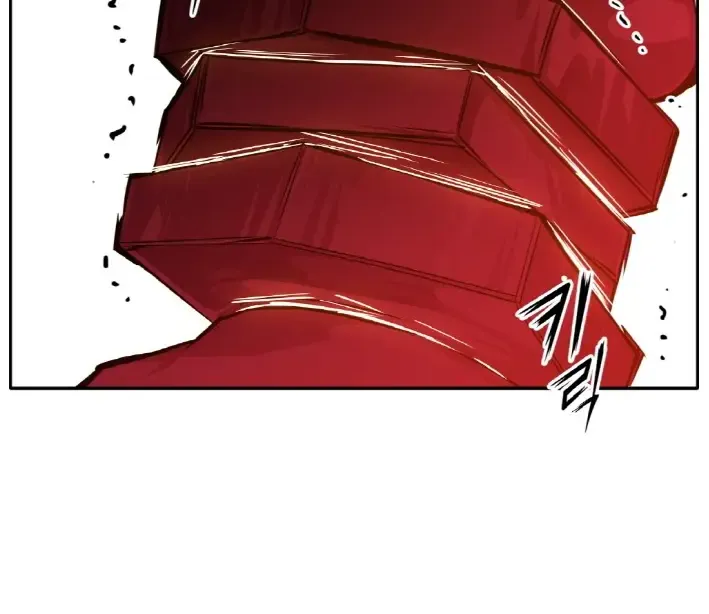 Counter Cube Chapter 57 page 122 - 