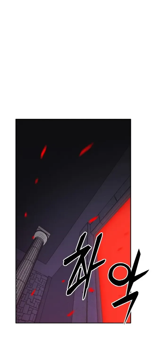 Counter Cube Chapter 57 page 27 - 