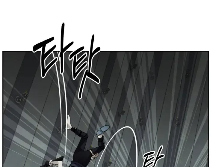 Counter Cube Chapter 57 page 62 - 
