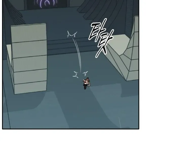 Counter Cube Chapter 57 page 70 - 