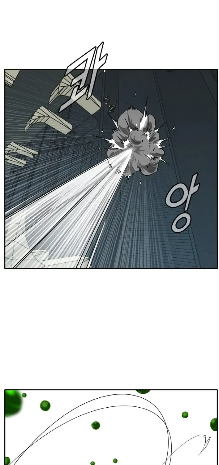 Counter Cube Chapter 57 page 93 - 