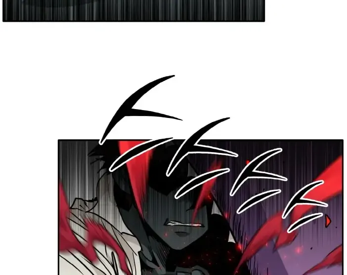 Counter Cube Chapter 58 page 103 - 