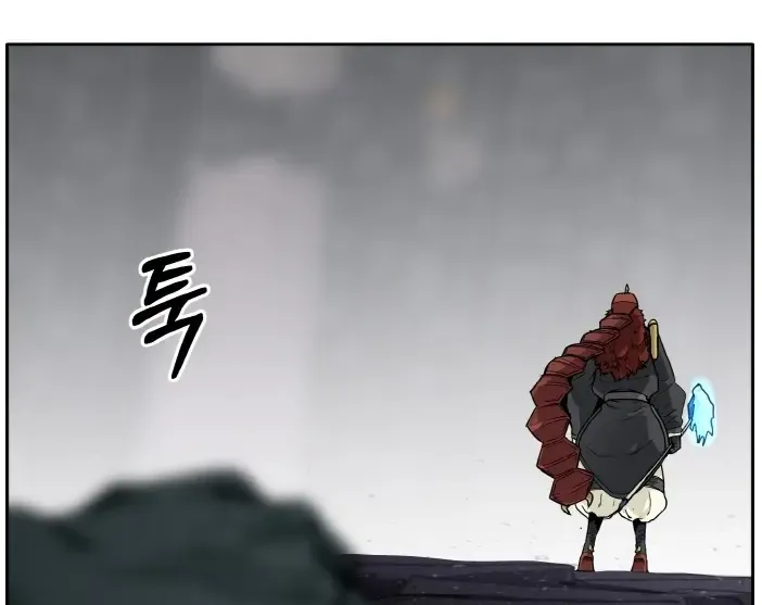Counter Cube Chapter 58 page 113 - 