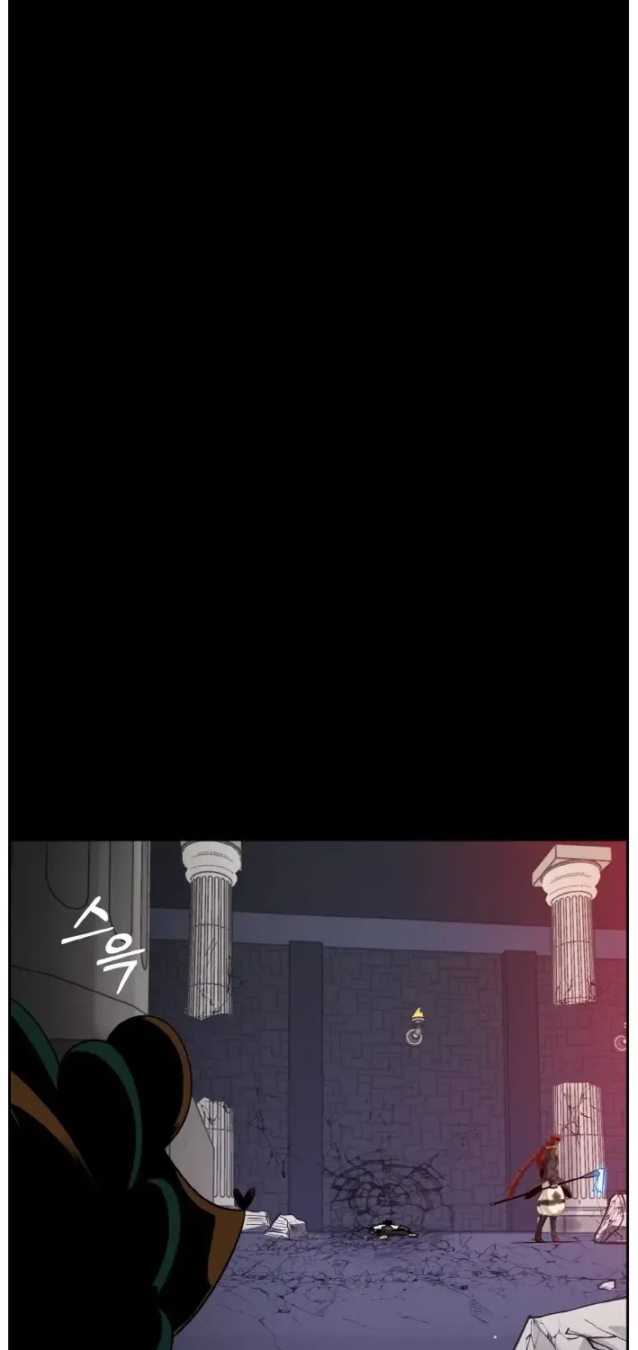 Counter Cube Chapter 58 page 117 - 