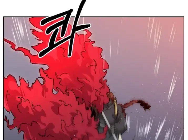 Counter Cube Chapter 58 page 15 - 