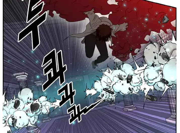 Counter Cube Chapter 58 page 21 - 