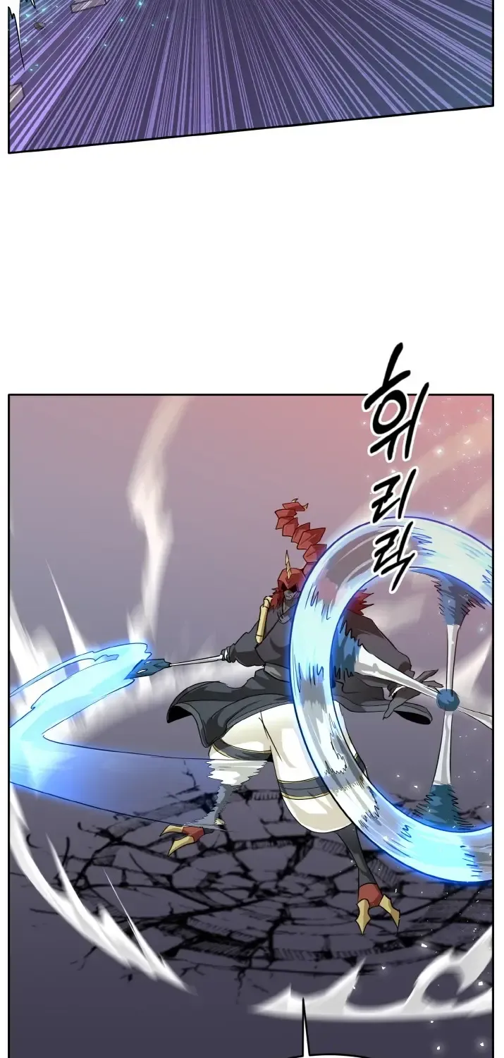 Counter Cube Chapter 58 page 22 - 