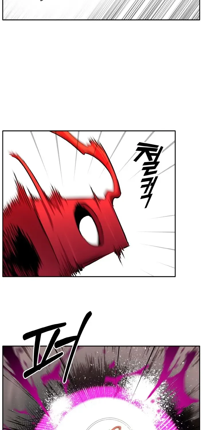 Counter Cube Chapter 58 page 42 - 