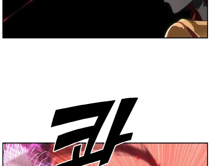 Counter Cube Chapter 58 page 49 - 